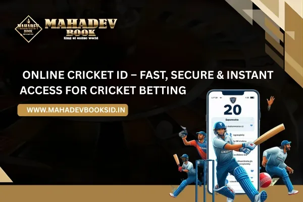 ONLINE CRICKET ID